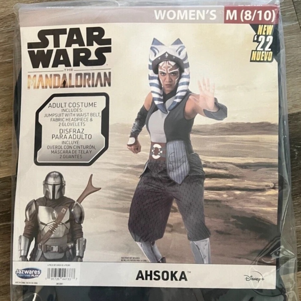 Star Wars Ahsoka Tano Women Adult Halloween Costume Medium Size, (8/10) Ages 12+